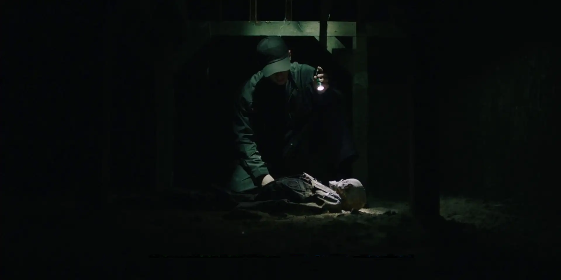 Undercover High School Screenshot 4