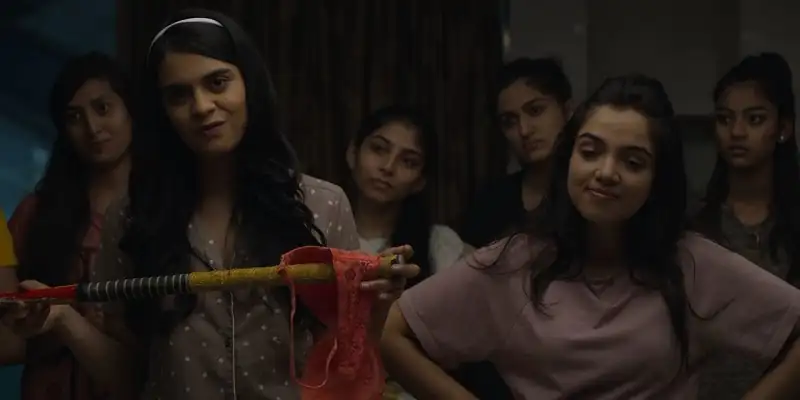 Hostel Daze Screenshot 1
