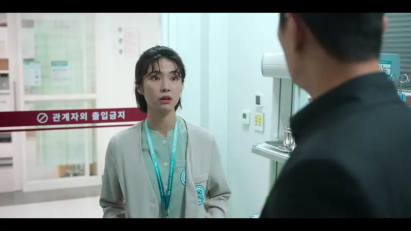 The Trauma Code: Heroes on Call Screenshot 4