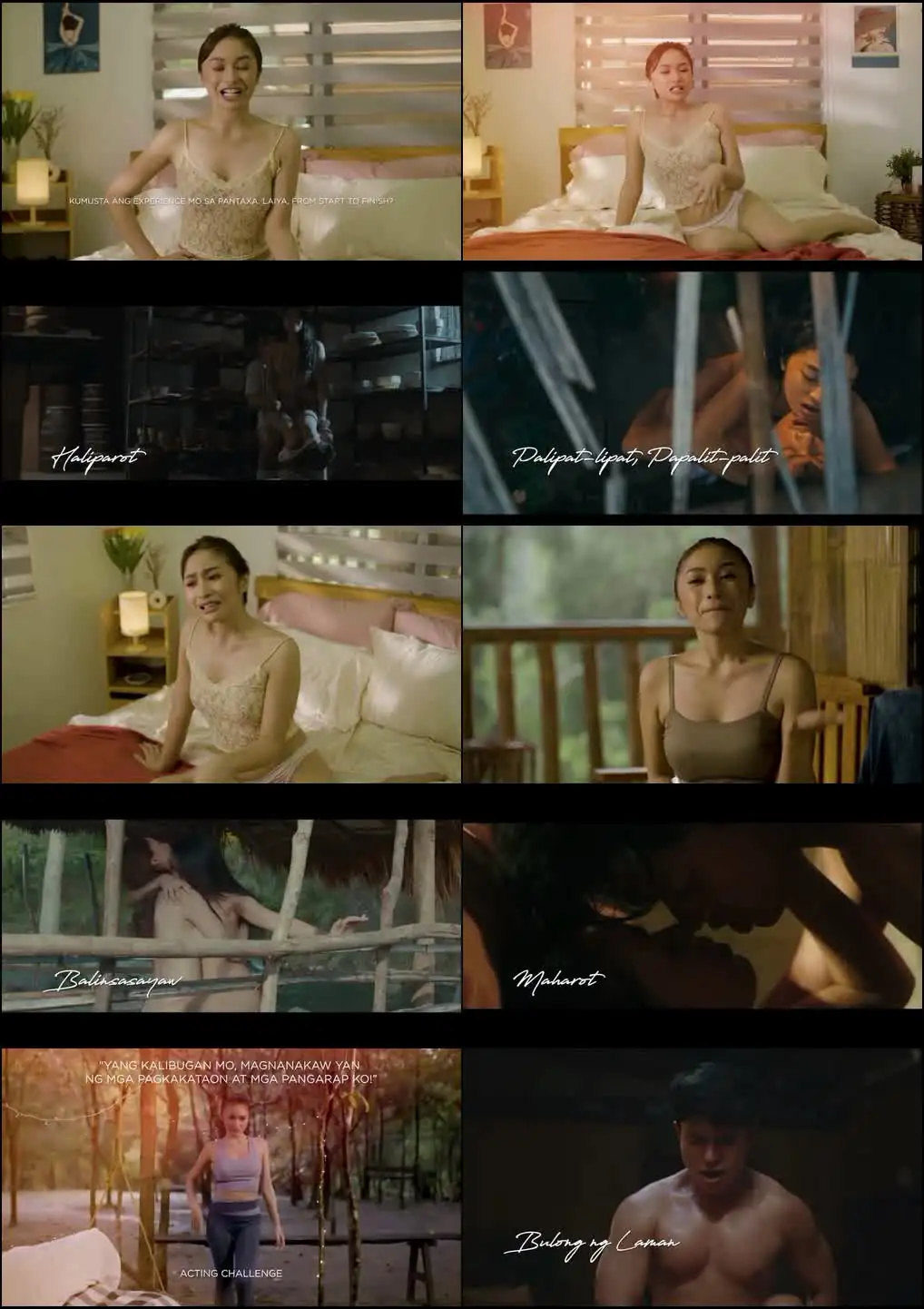 Alindog ni Aiko Screenshot 1