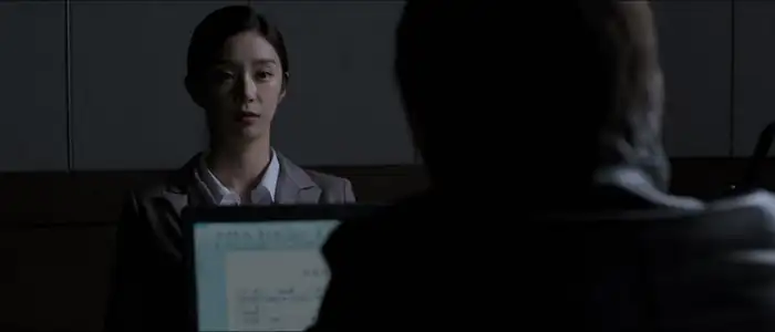 Trap Screenshot 2
