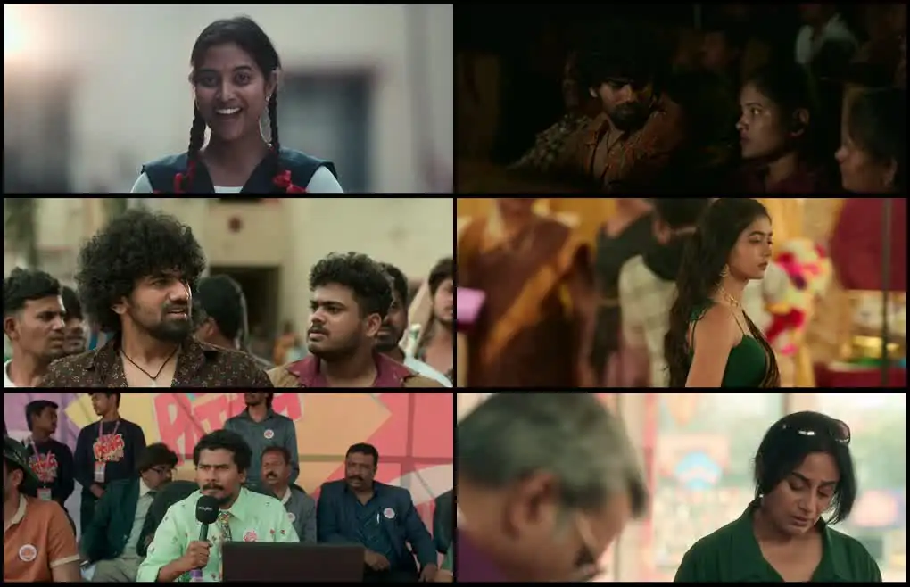 Patang Screenshot 1