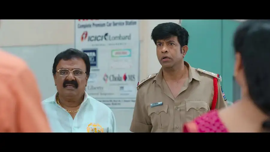 Mithra Mandali Screenshot 4