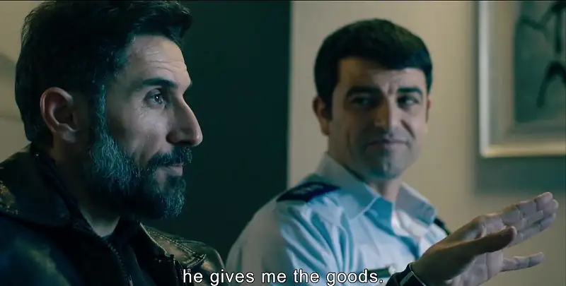 Manayek Screenshot 1
