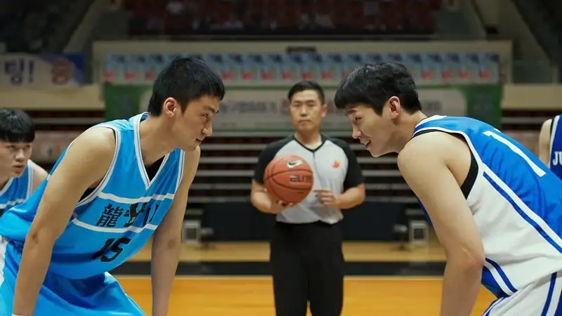 Rebound Screenshot 5 Rebound Screenshot 5