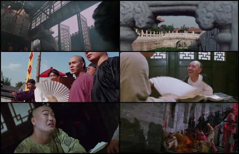 Once Upon a Time in China III Screenshot 1