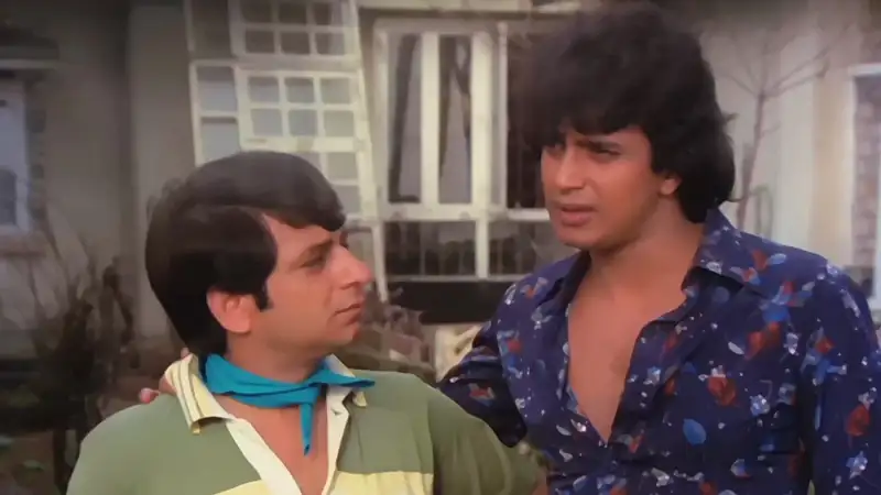 Disco Dancer Screenshot 3 Disco Dancer Screenshot 3