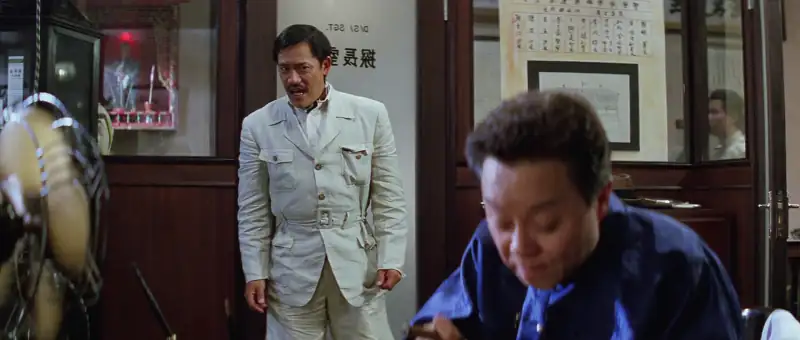 Miracles: The Canton Godfather / Mr. Canton And Lady Rose Screenshot 1