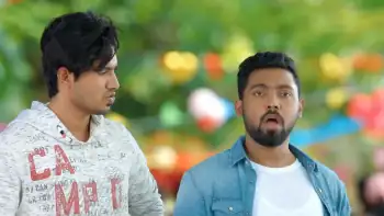 Anuragam Screenshot 3