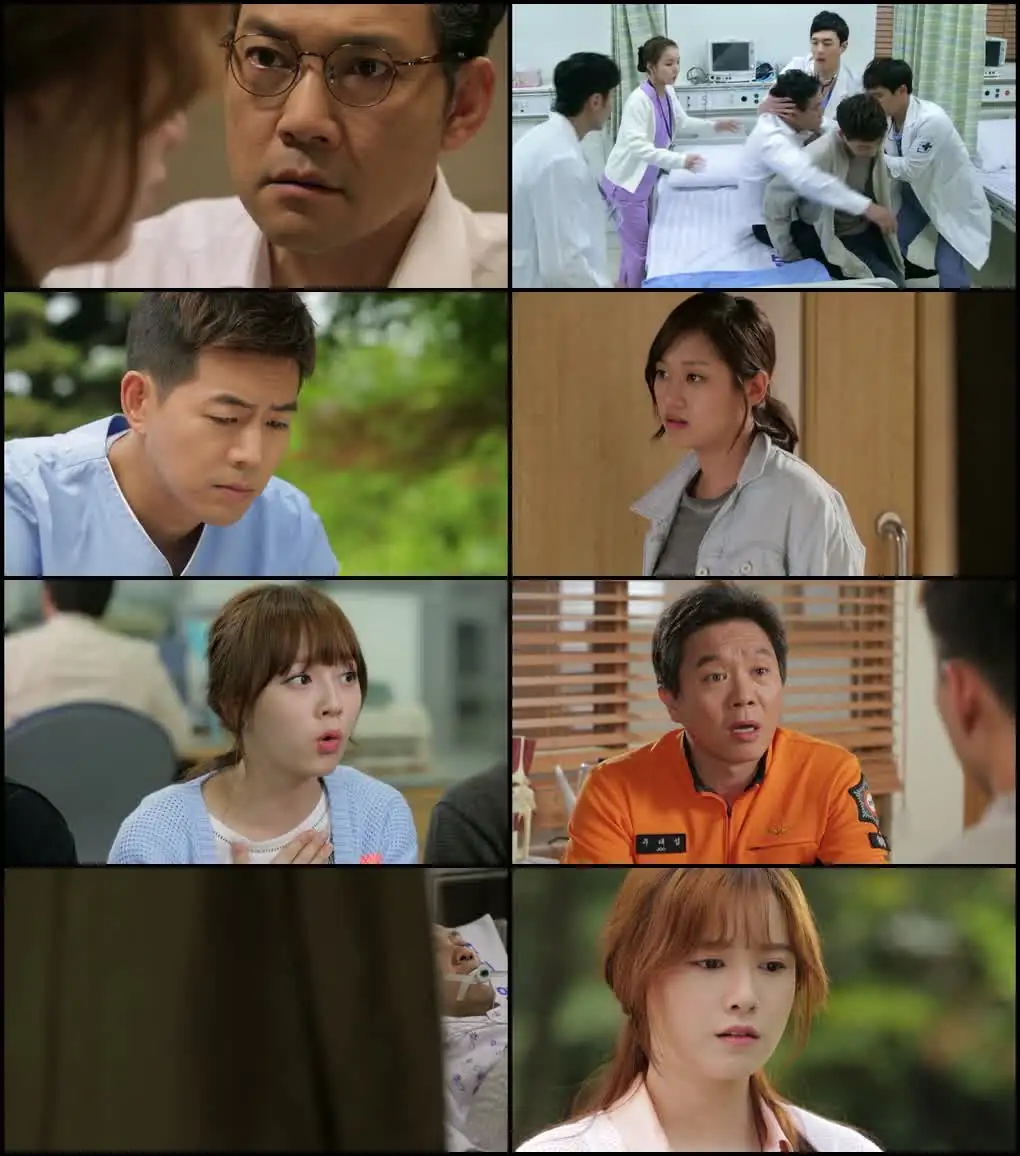 Angel Eyes Screenshot 1