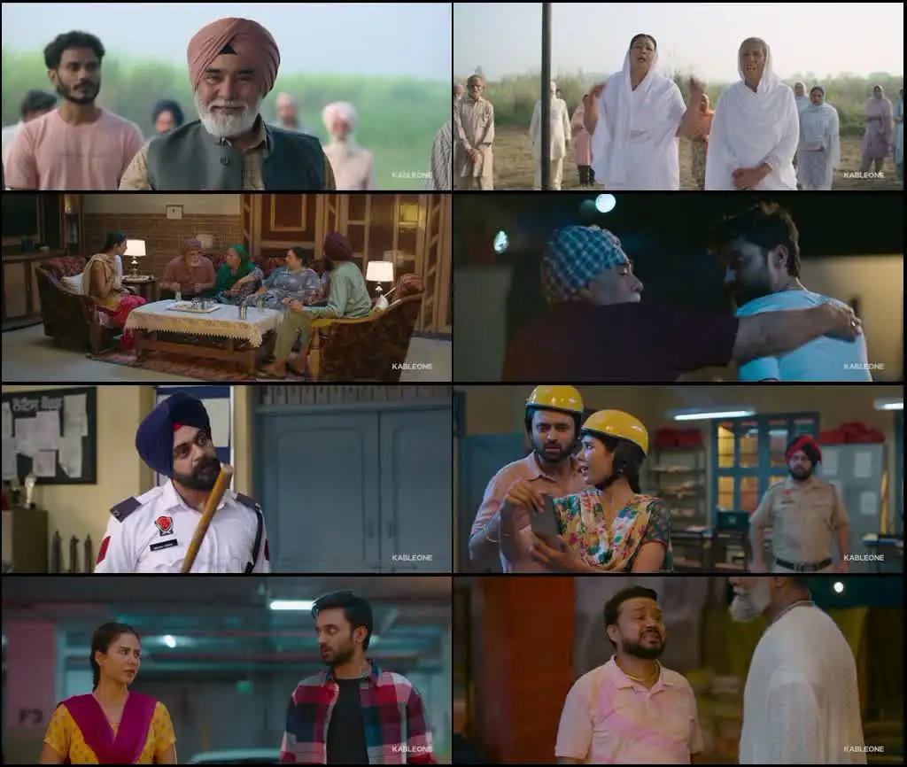 Pitt Siyapa Screenshot 1