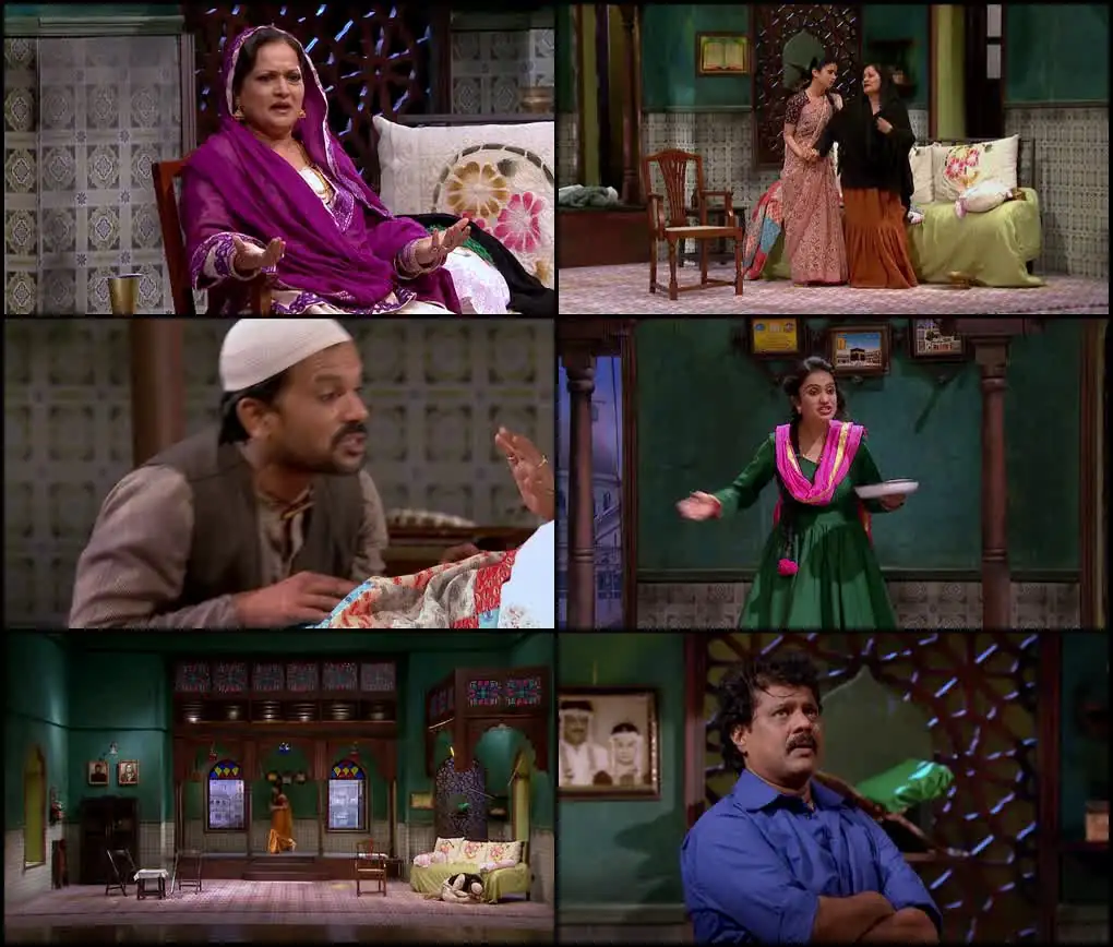 Hamidabai Ki Kothi Screenshot 1