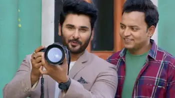 Maru Mann Taru Thayu Screenshot 4