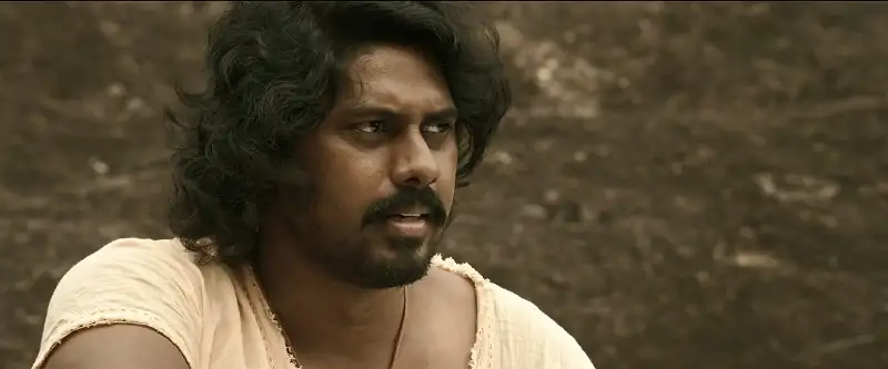 Harkara Screenshot 2