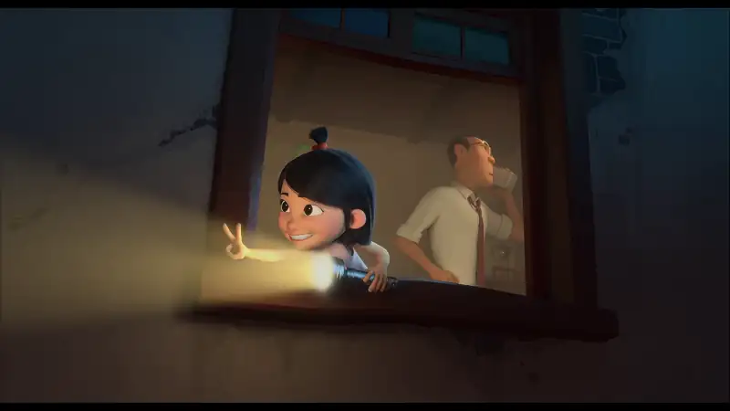 Wish Dragon Screenshot 1