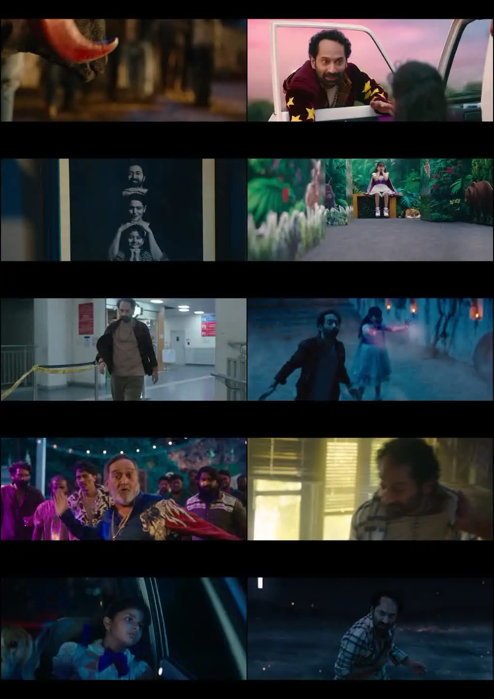 Don’t Trouble the Trouble Screenshot 1 Don’t Trouble the Trouble Screenshot 1