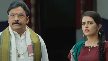 Gaali Sampath Screenshot 2 Gaali Sampath Screenshot 2