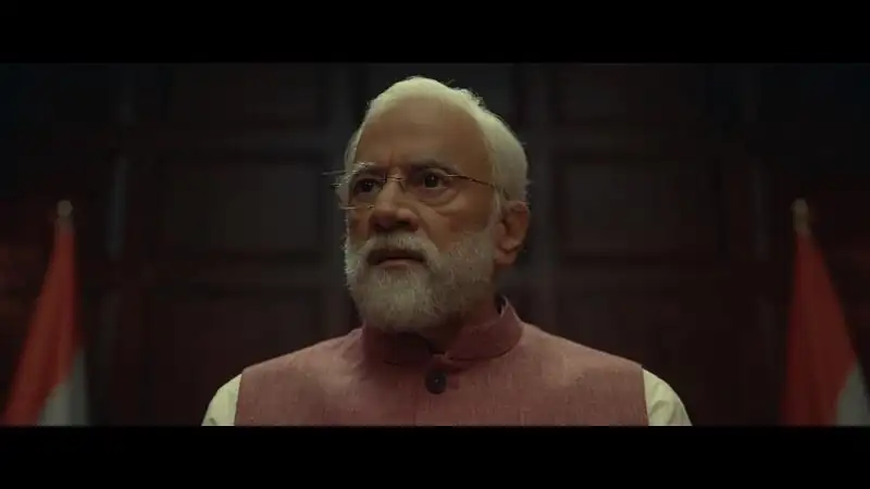 ARTICLE 370 Screenshot 5