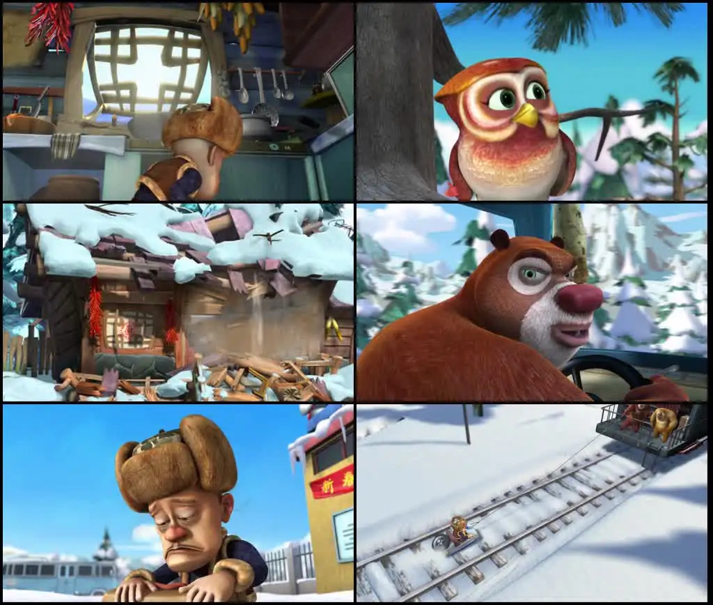 Bonnie Bears: Homeward Journey Screenshot 1