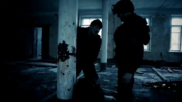 Censor Screenshot 1