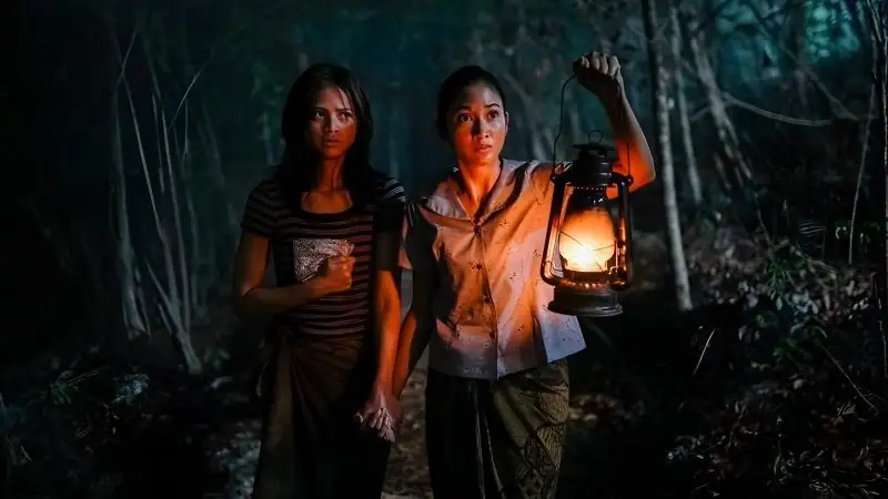 Dancing Village: The Curse Begins Screenshot 5