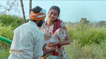Raundal Screenshot 1