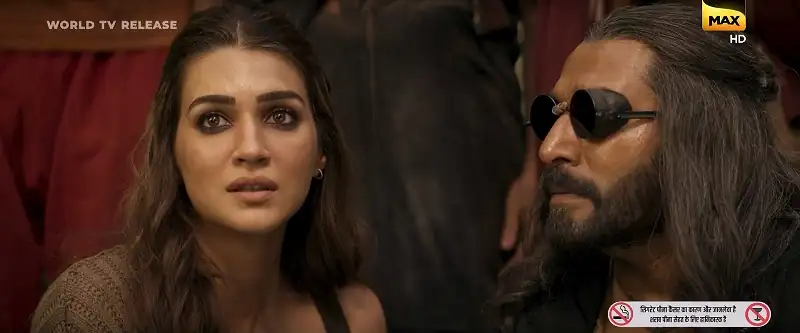 Ganapath Screenshot 4