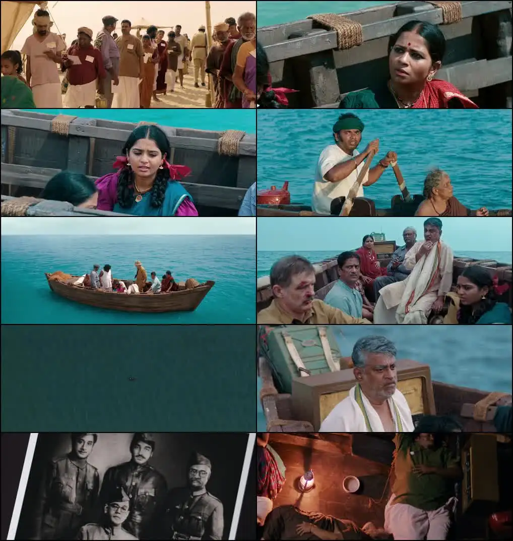 Boat Screenshot 1