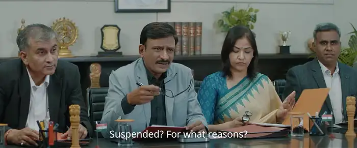 Andaman Screenshot 1
