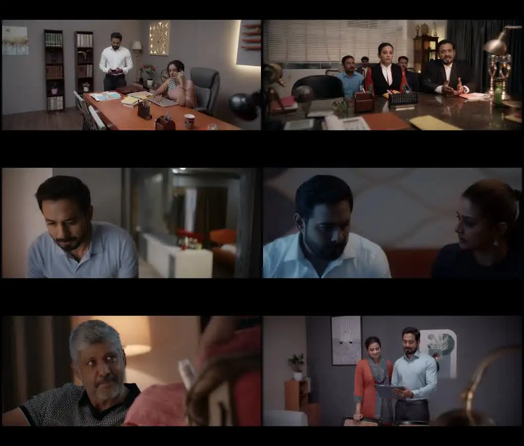 Good Wife Screenshot 1