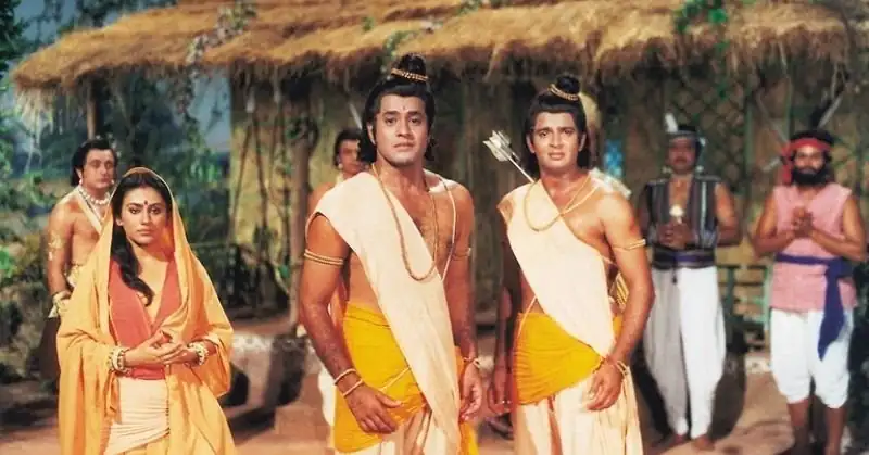 Ramayana Screenshot 1