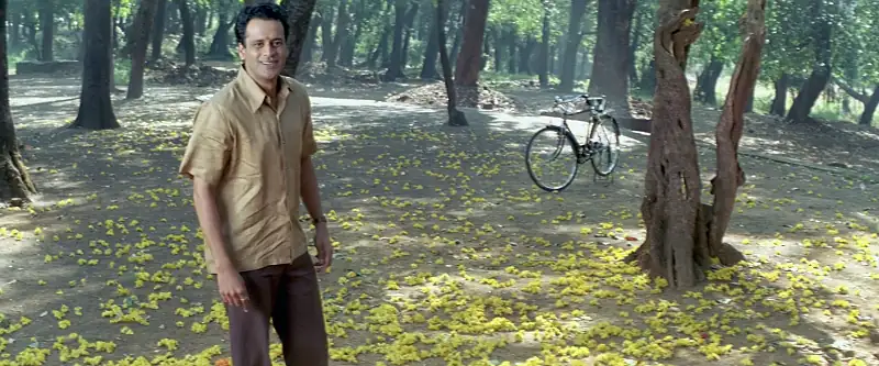 Swami Screenshot 1