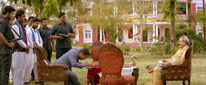 Love Shagun Screenshot 4