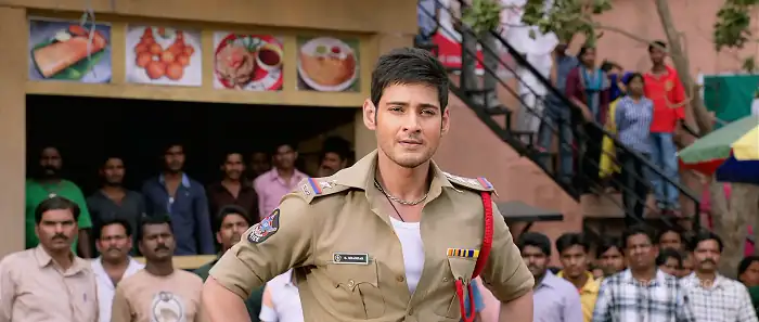 Aagadu – Encounter Shankar Screenshot 4