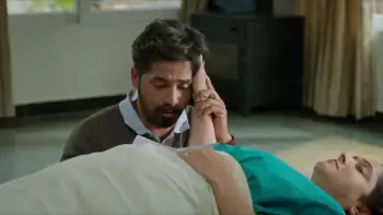 Dear Dia Screenshot 4