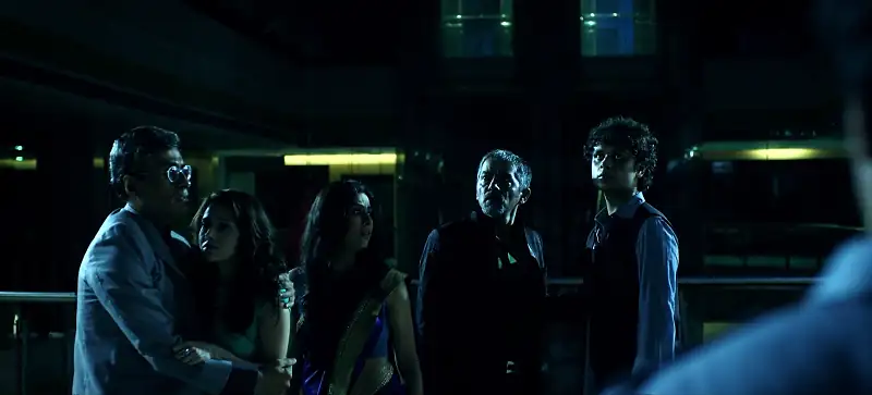 Darr @ the Mall Screenshot 2