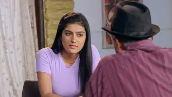 Heroine Screenshot 2