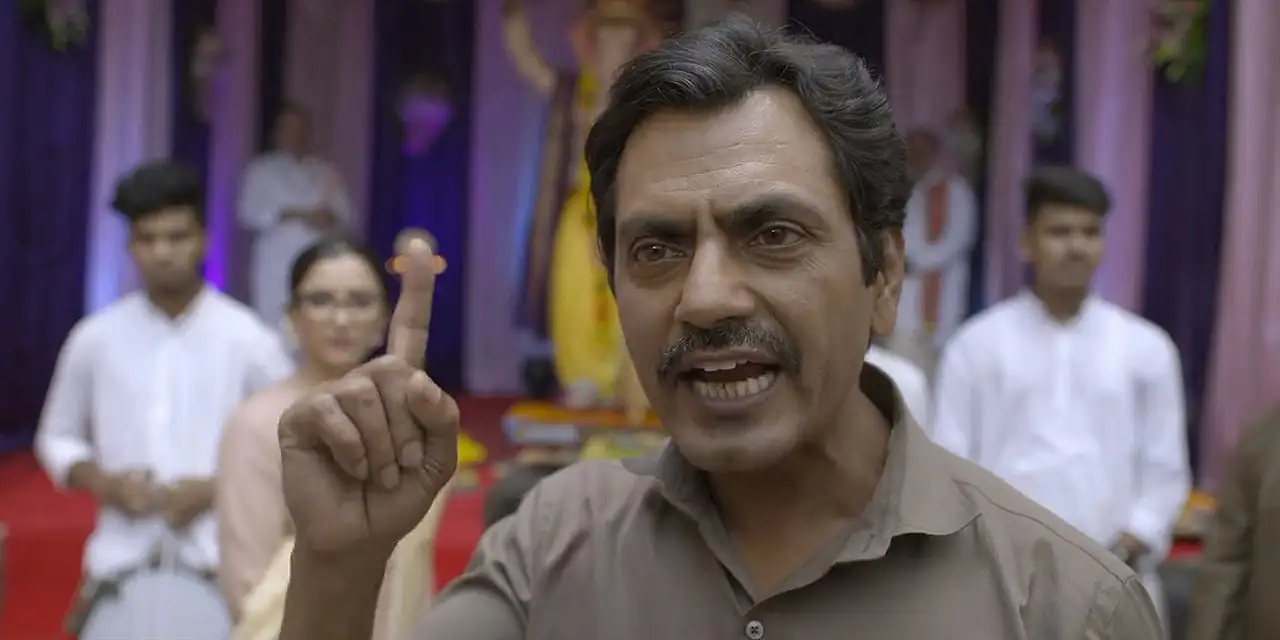 Serious Men Screenshot 3