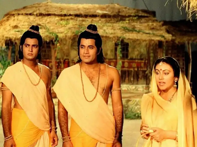 Ramayana Screenshot 2