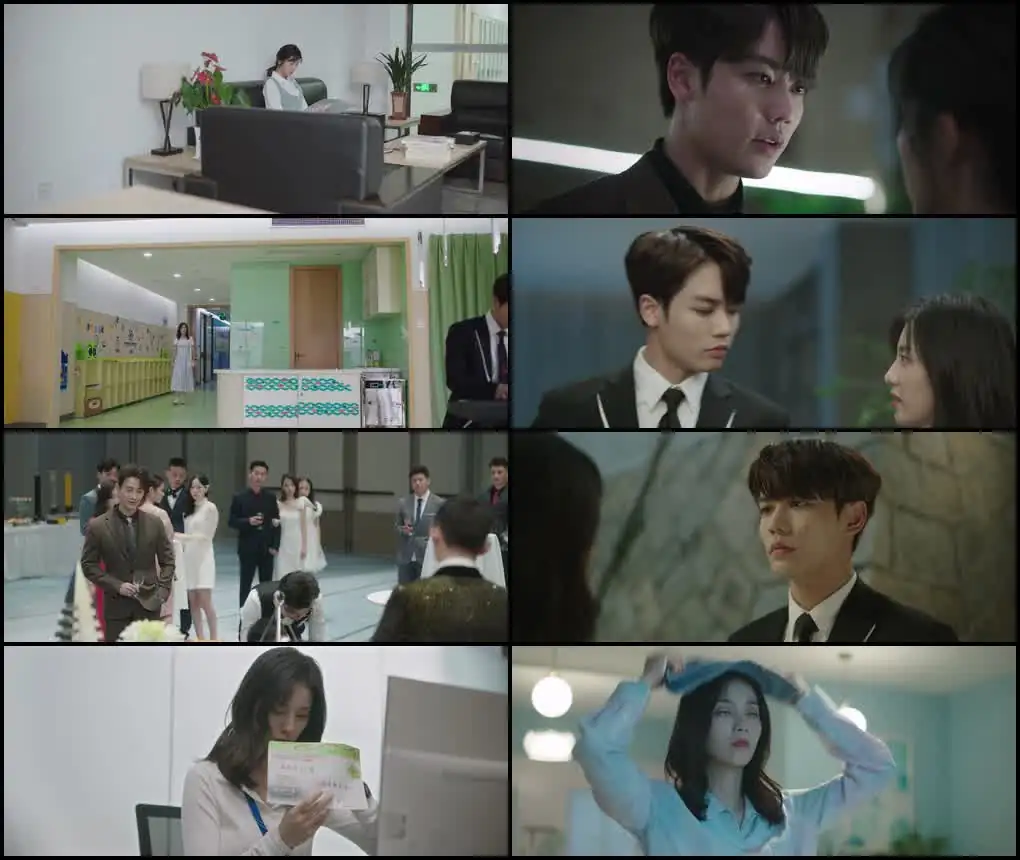 Crush Screenshot 1