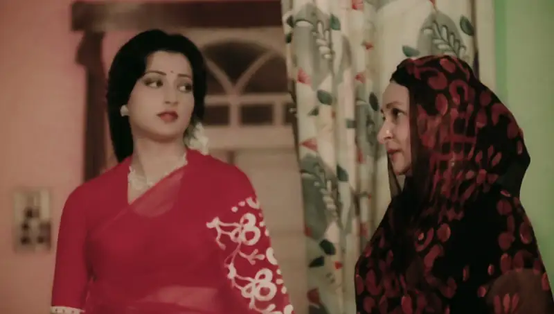 Shaayad Screenshot 1