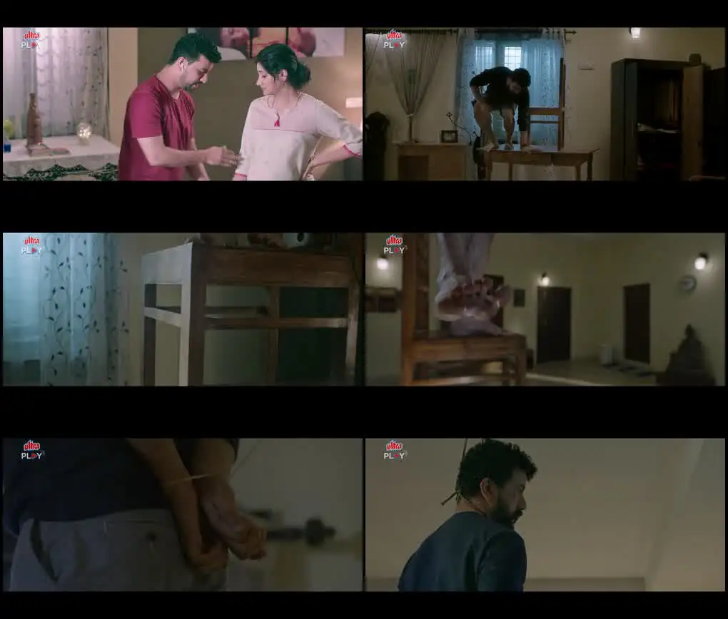 No Way Out Screenshot 1