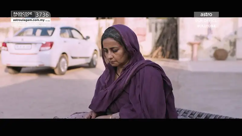 Maa Screenshot 6