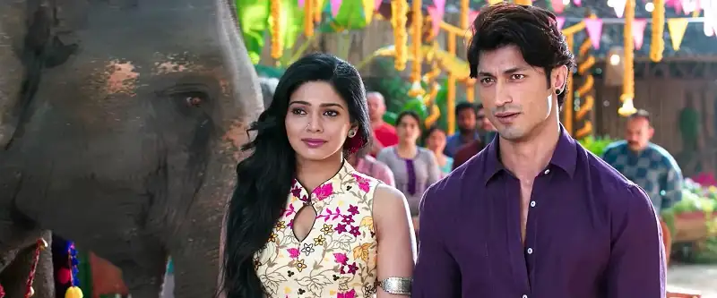 Junglee Screenshot 1