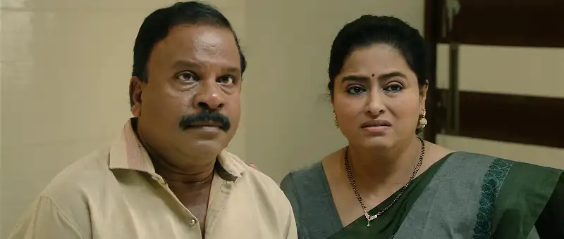 Siddharth Roy Screenshot 1