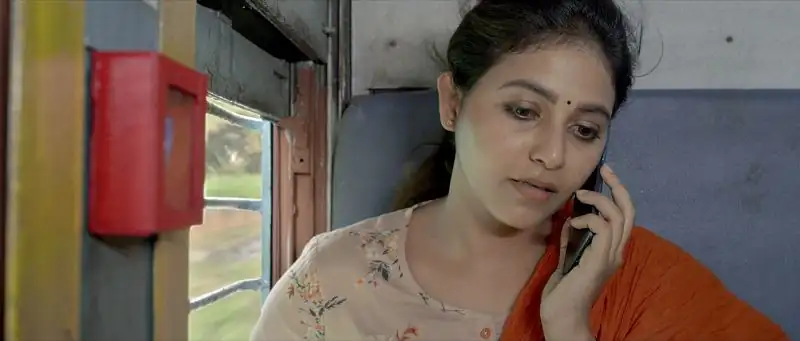 Bairagee Screenshot 2