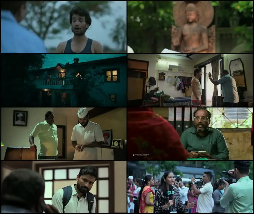 The Maharashtra Files Screenshot 1 The Maharashtra Files Screenshot 1