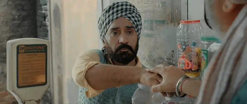 Pind Aala School Screenshot 3 Pind Aala School Screenshot 3