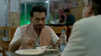 Mohanagar Screenshot 4