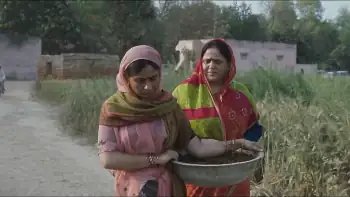 Siya Screenshot 1